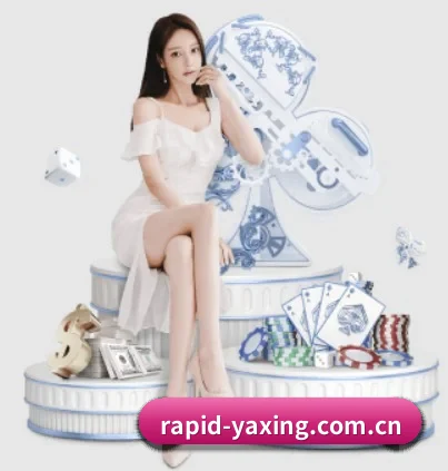亚星围绕看球场景设计的核心服务